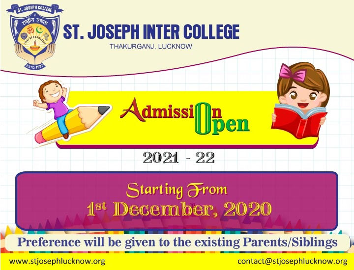 St Joseph Inter College Thakurganj Best Icse School In Lucknow