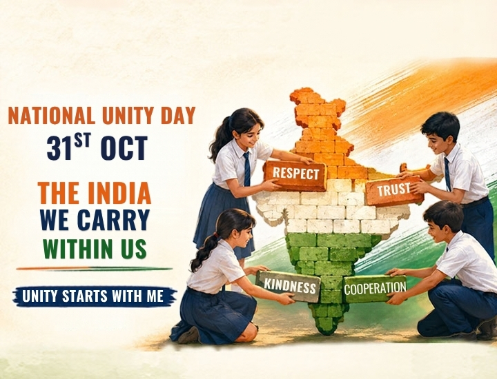 National Unity Day 2026